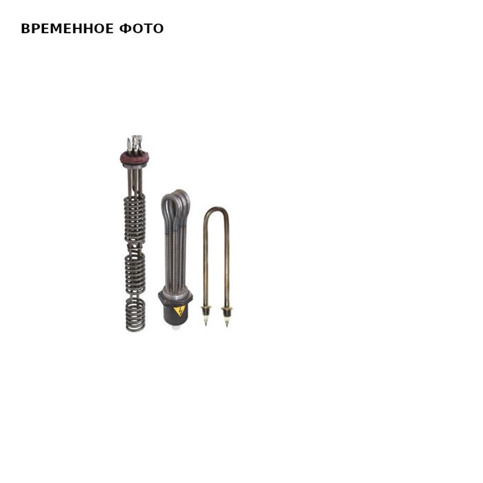 ТЭНБ-25,00 кВт 2 1/2" 876005