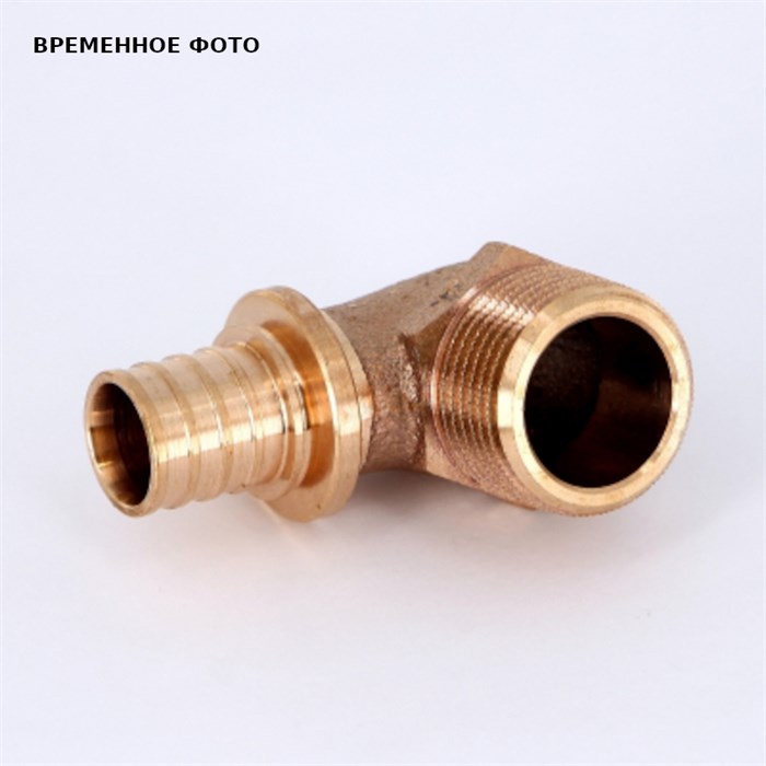 Угол Н 20х3/4' RX+ надвиж бронза 861409