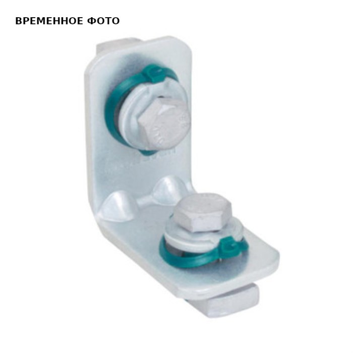 Уголок 2 отверстия (BUP 1000) BIS RapidStrut 876928