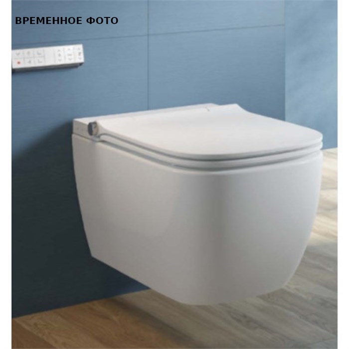 Умный подвесной унитаз Uni-Flow в комплекте с крышкой-биде и пультом ДУ и LED-панелью, белый 870664