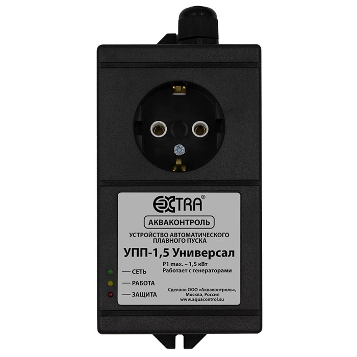 Устройство автоматического плавного пуска для электронасосов и асинхронных электродвигателей 862073