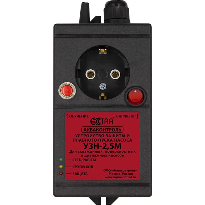 Устройство защиты насоса УЗН-2,5М 878368