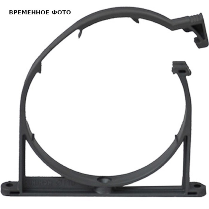 Фиксатор для труб D20 мм 873449