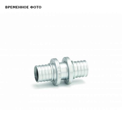 Муфта 17х2.0 оцинк латунь для  RAUTHERM S надвиж 878327