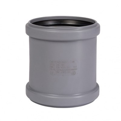 Муфта 32 ремонтная (надвижная) белая, HTUw 863190