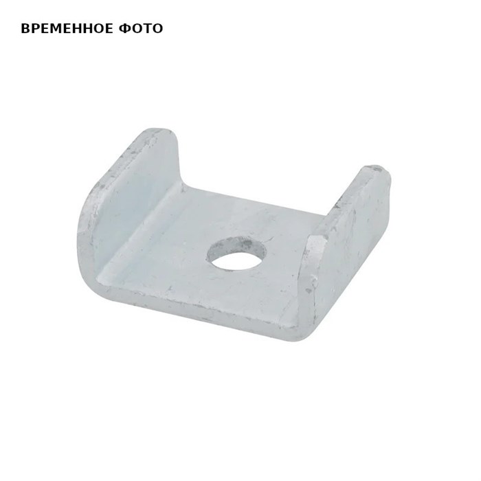 Шайба 11 х 42 мм U-образная (BUP1000) BIS Strut 864559