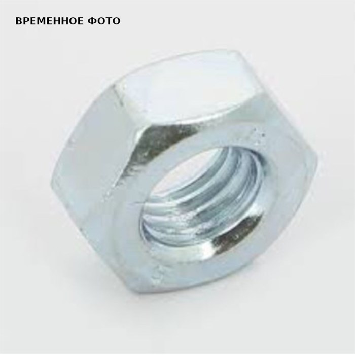 Шайба 8,4 х 25 мм для профиля WM0-35 BIS 870306