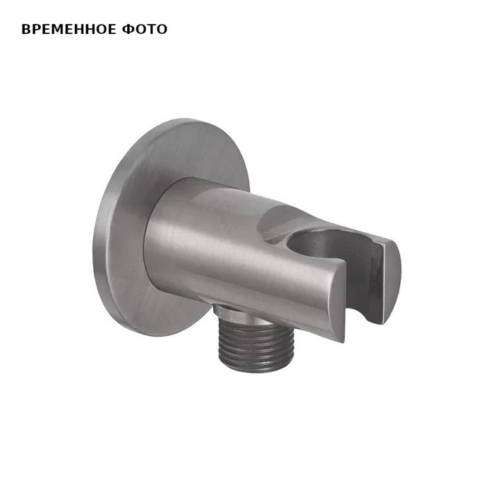 Шланговое подсоединение Remer с держателем, матовый никель 859744