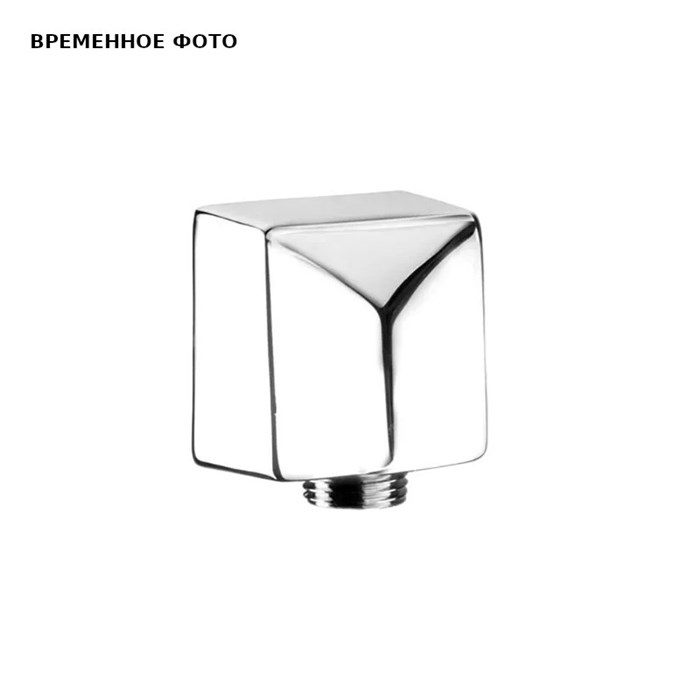 Шланговое подсоединение Remer, браш. золото 864043