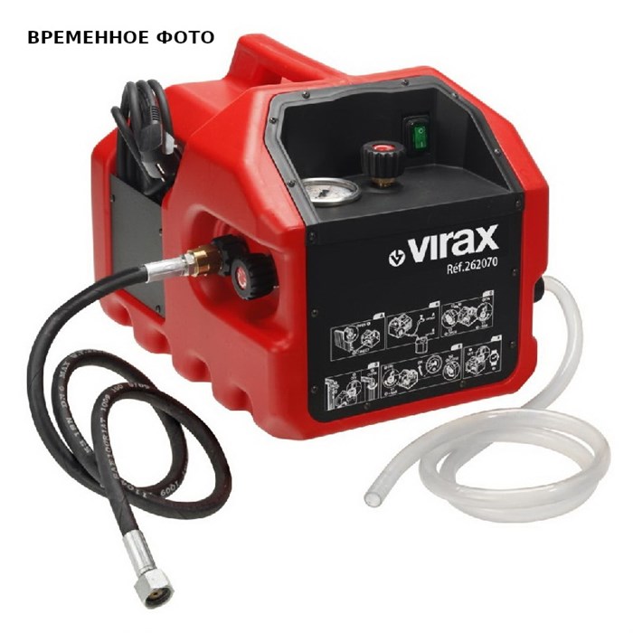 Электрический опрессовщик VIRAX RP PRO 3, 40 бар 863545