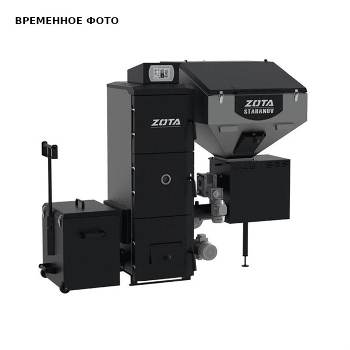 Автоматический угольный котёл Stahanov Black 16кВт 917330