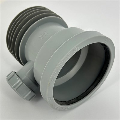 Муфта L=156 мм с манжетой и отводом 40 мм, 110 мм под раструб. соед, выход внутрь 110 мм трубы 864846