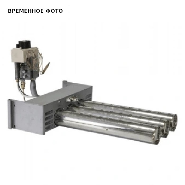 Комплект горелки газовой "Вега" УГ-15 917606