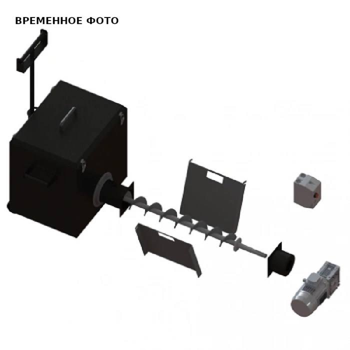 Комплект золоудаления Stahanov 105 фронтальный (0,37кВт; 380В) (ящик для золы 125л) 917146