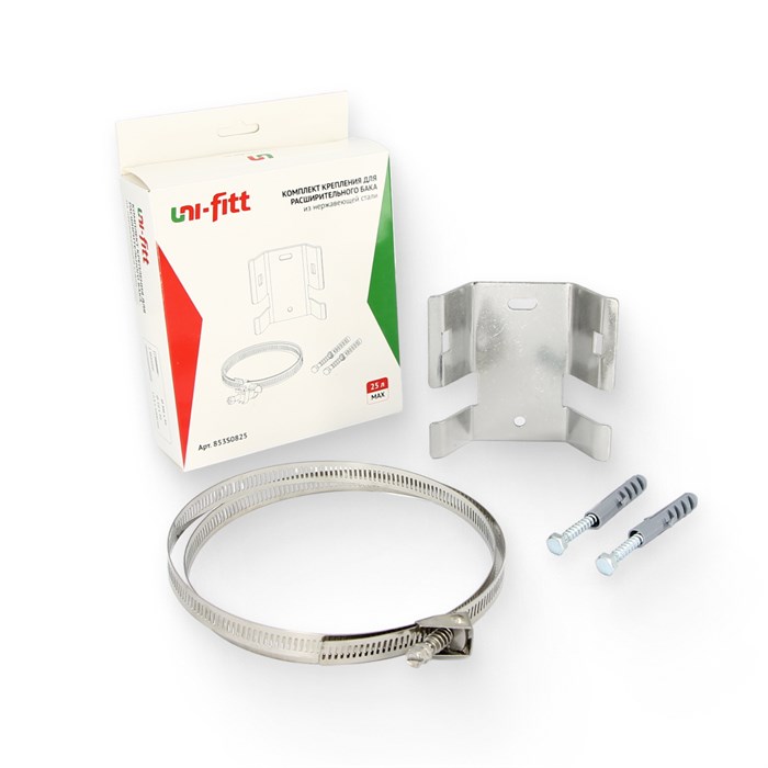 Комплект крепления для расширительных баков 8-25 л, нержавеющая сталь 918048