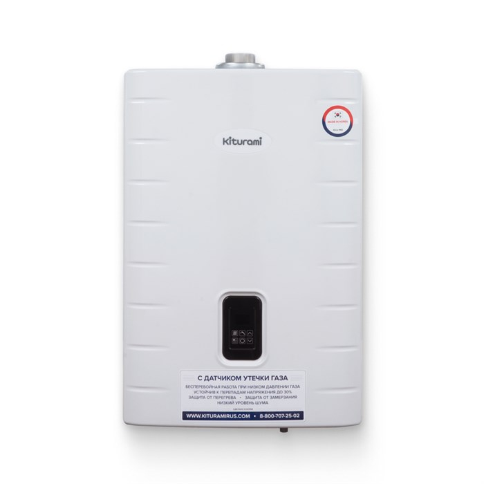 Котел настенный World Alpha С-35Н, 35 кВт, 1-контур., закр. (Встр. Панель управления) 918358