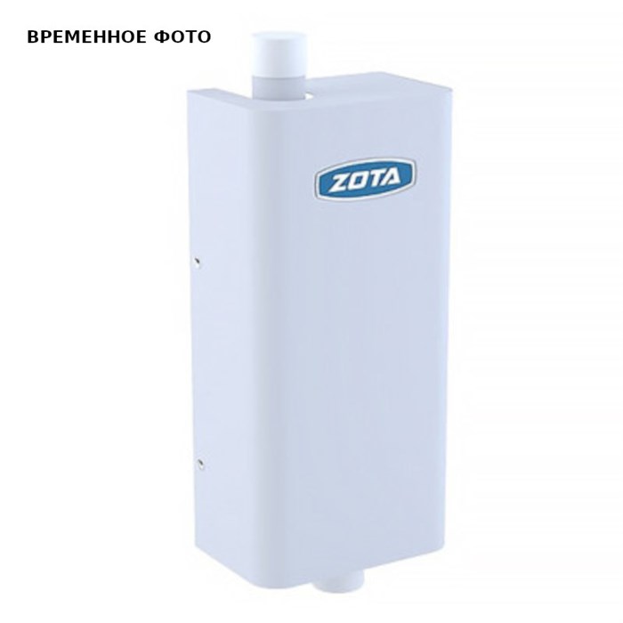 Котел электрический ZOTA "Econom" V2 - 12 917383