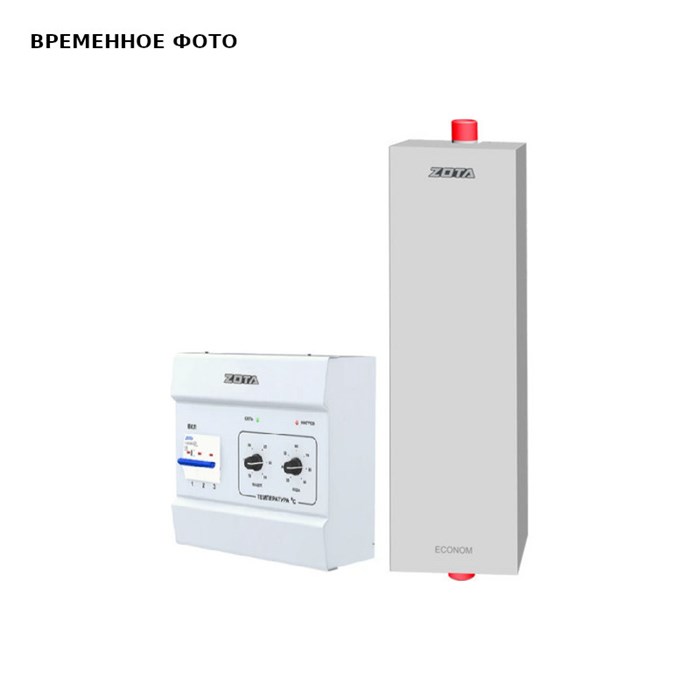 Котел электрический ZOTA "Econom" V2 - 30 917314