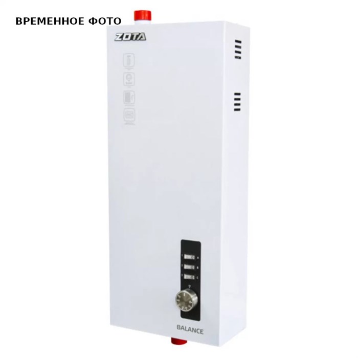 Котел электрический ZOTA «Balance» V2 - 36 917603