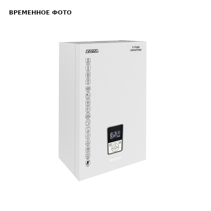 Котел электрический ZOTA «MK-X Plus» - 6 917348