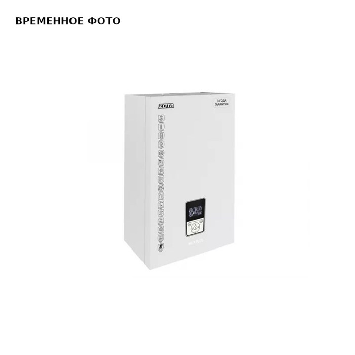 Котел электрический ZOTA «MK-X Plus» - 9 917600