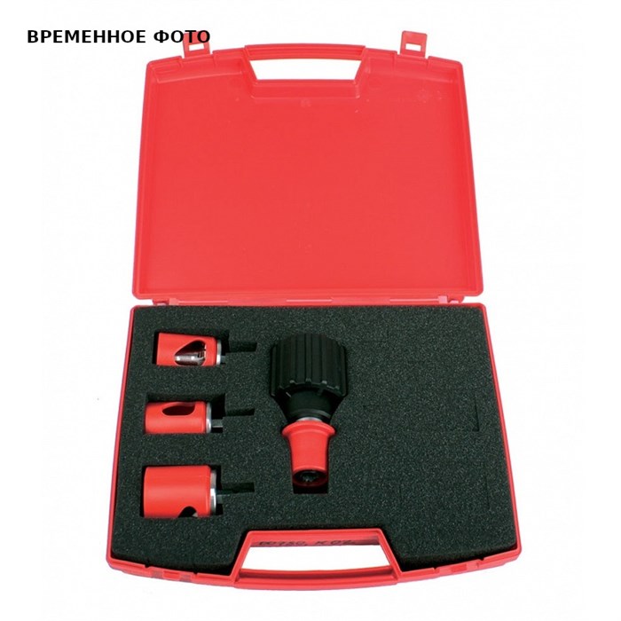 Набор фаскоснимателей-калибраторов 16x2мм+20x2мм +(25x2,5мм+26x3мм) 916124