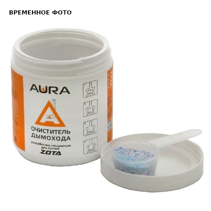 Очиститель сажи для котлов ZOTA (500г) Aura 917173
