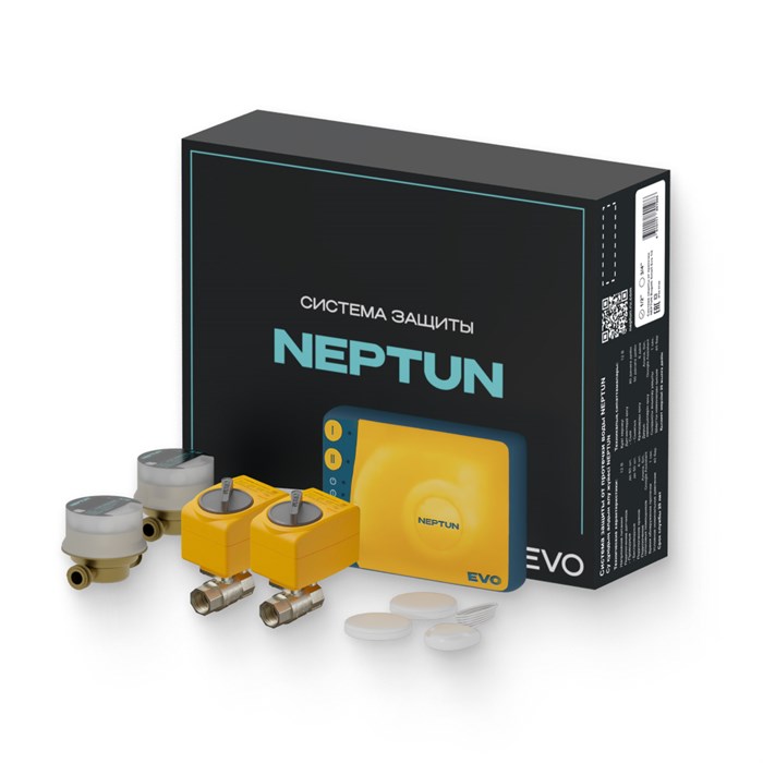 Система Neptun Bugatti Smart Evo 3/4 918195