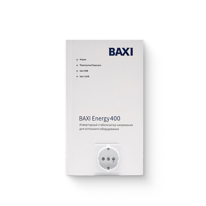Стабилизатор напряжения инверторный Baxi Energy 400, мощность  350 Вт 916534