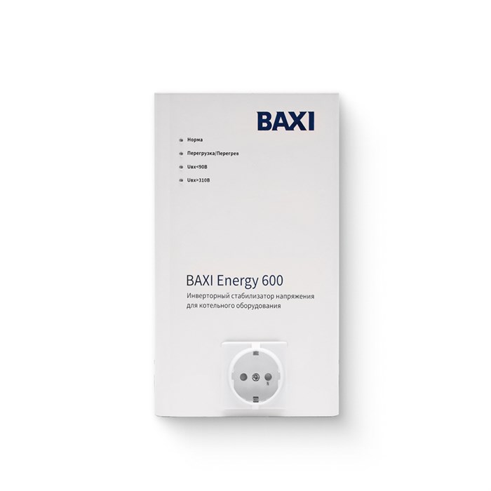 Стабилизатор напряжения инверторный Baxi Energy 600, мощность  450 Вт 916654