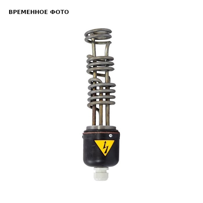 ТЭНБ-9,00 кВт П 2"  с колпаком 916839