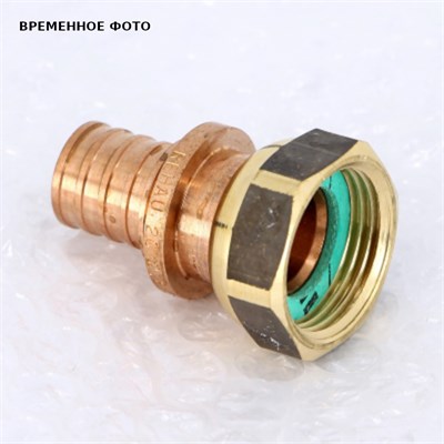 Муфта В 20х3/4' RX+ бронза с накид гайкой надвиж 859773