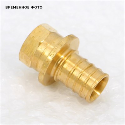 Муфта В 25 х 1/2" бронза надвиж RX+ 878069