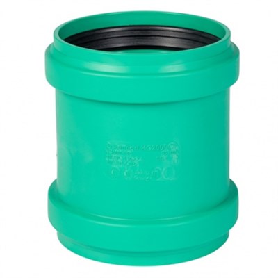 Муфта двойная KG2000MM 125 мм, Ger 859293