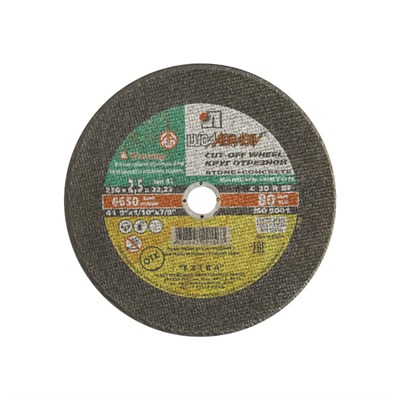 Круг отрезной по металлу Д14А 230х2,5х22 190409