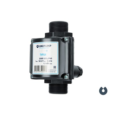 Блок управления насосом АКВАРОБОТ ТУРБИ (автоматическое управление любым насосами до 1,5 кВт)UNIPUMP 520426