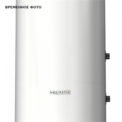 Бойлер 100 литров (18,5 кВт) настен косв нагрев Hajdu, возможность установки ТЭНа 867161