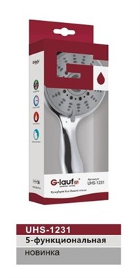 Лейка для душа Glauf UHS-1231 индив. упаковка 5 поз. 519967