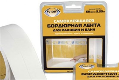 Лента бордюрная д/раковин и ванн AVIORA 12,8мм*3,35м 513269
