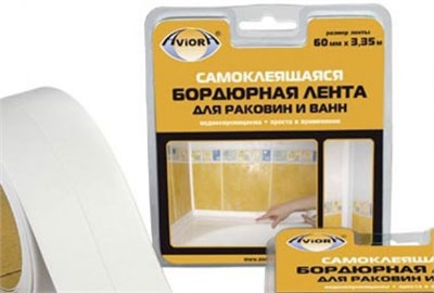 Лента бордюрная д/раковин и ванн AVIORA 38мм*3,35м 505829