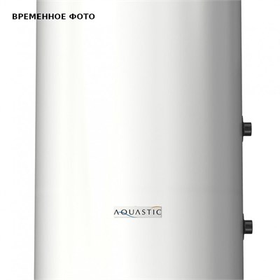 Бойлер 80 литров (18,5 кВт) настен косв нагрев Hajdu, возможность установки ТЭНа 871065