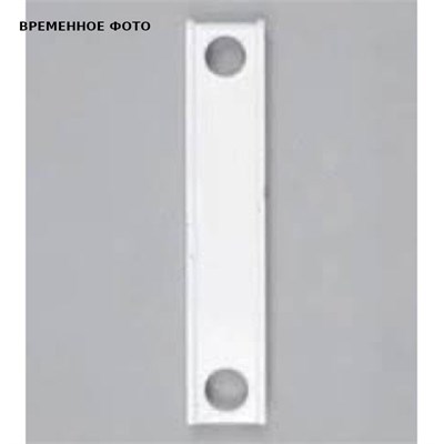 Боковая накладная панель Vogel  11 (h=500) 866087