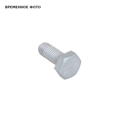Болт с шестигранной головкой R M8x25мм 868462