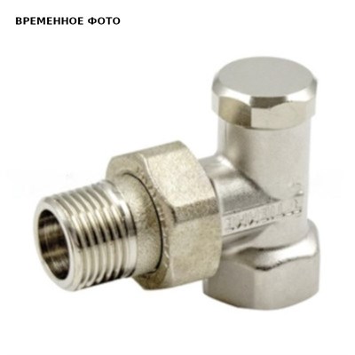 Вентиль НВ 1/2" обратный угловой с разъёмным соединением EXPORT, никелированный 862088