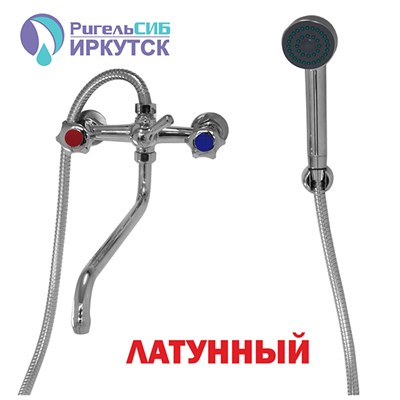 Смеситель для ванны и раковины 1/2 кер Иркутск В-К 54 512077