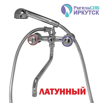 Смеситель для ванны и раковины 1/2 кер Иркутск Р-К 17 ЛУНА 510289
