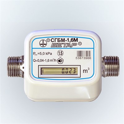 Счетчик газа СГБМ-1,6 (г.Чистополь) 507275