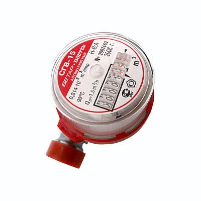 Счетчик для воды СГВ-15 (г.Чистополь), без монтажного комплекта (монт.длина 110 мм) 516206