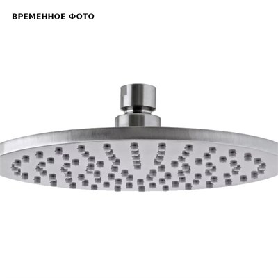 Верхний душ Remer 20 см, браш. глянц. никель 868055