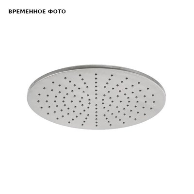 Верхний душ Remer 30 см, брашированный никель 863296